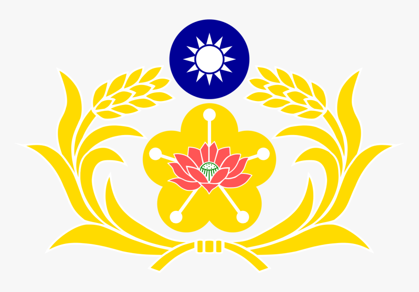 Sun Yat-sen Mausoleum, HD Png Download