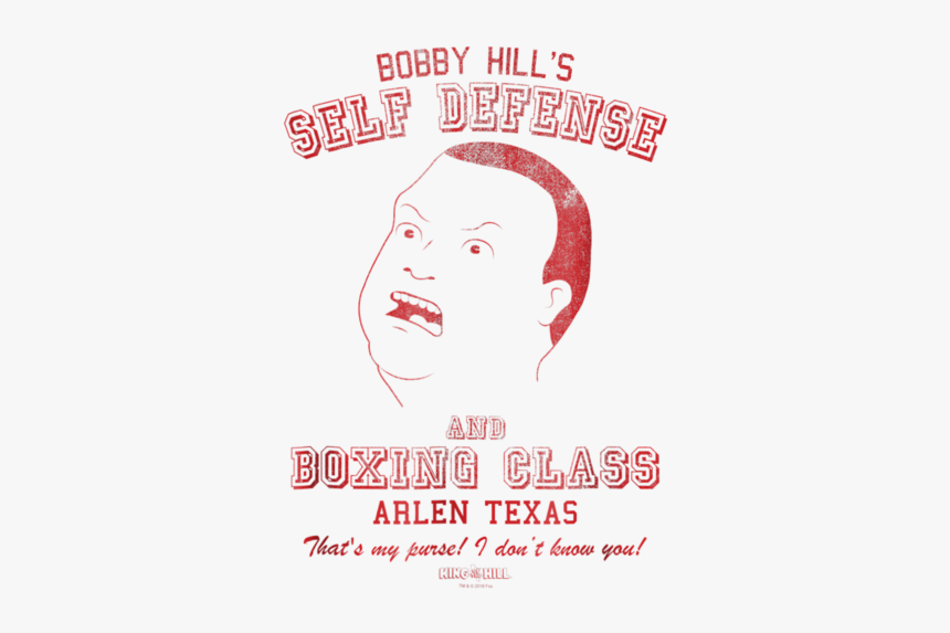 Poster, HD Png Download