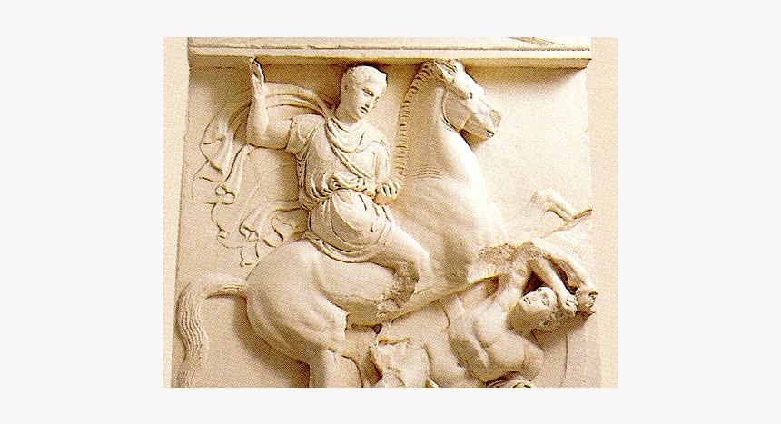 Relief, HD Png Download