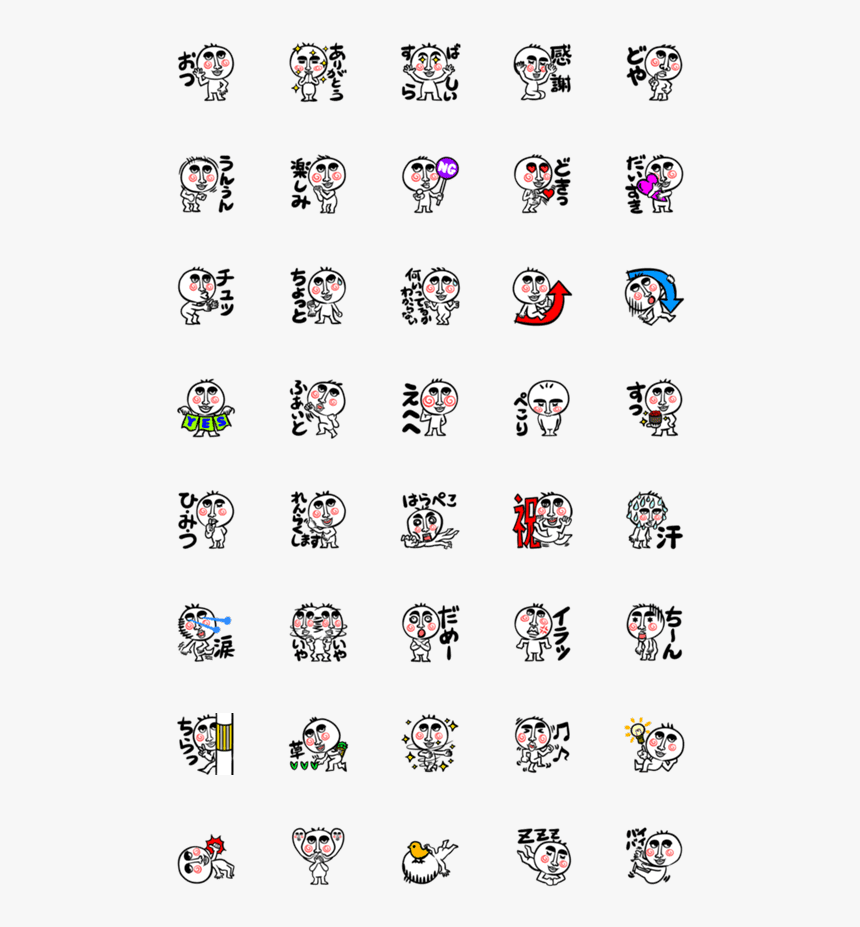 Shark Cute, HD Png Download