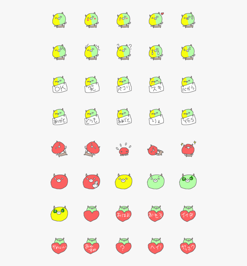 Milk Y Mocha Daily Emoji, HD Png Download