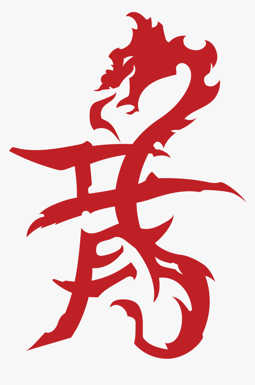 Dragons Red - Emblem, HD Png Download