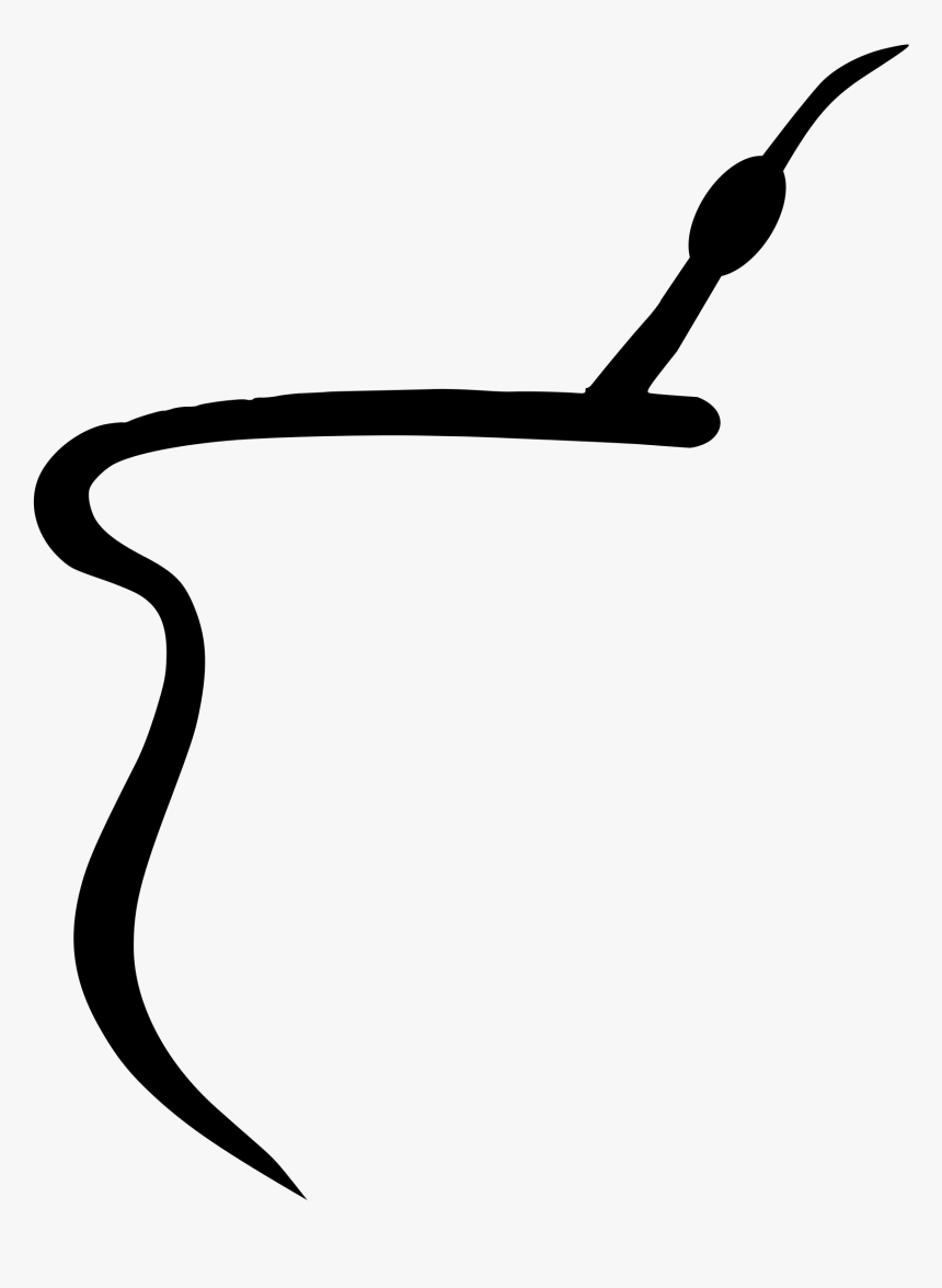 Cry Laugh Emoji Png , Png Download - Cuia De Chimarrão Vetor, Transparent Png