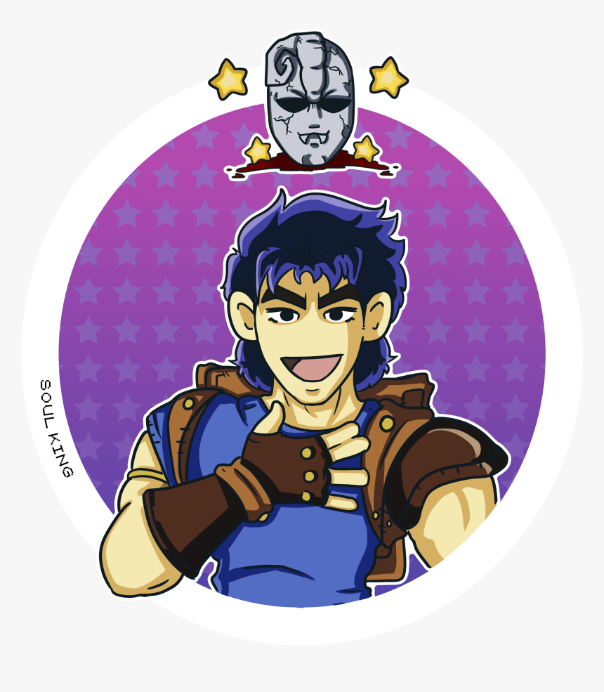 Jonathan Joestar - Sticker, HD Png Download