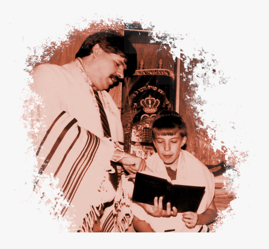 Bar Mitzvah - Poster, HD Png Download