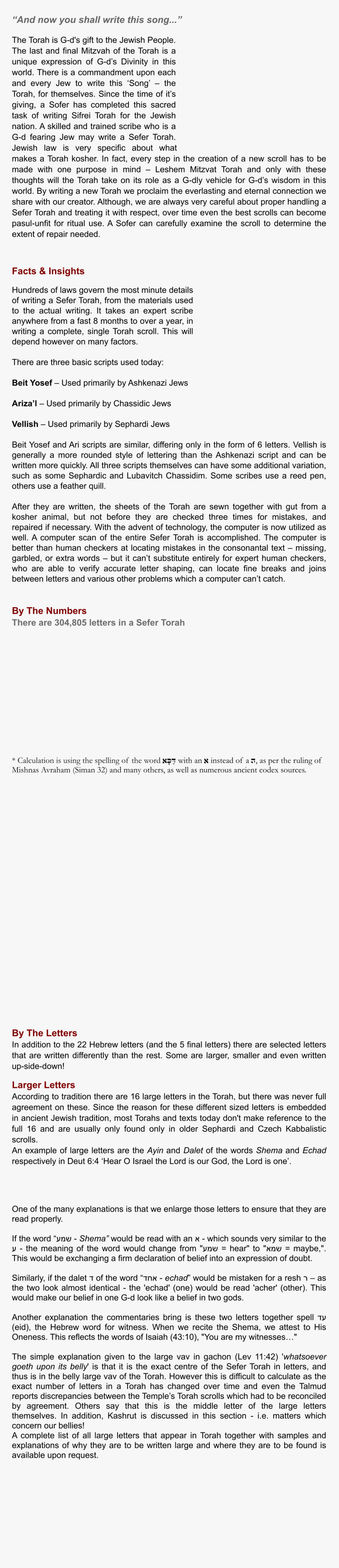 Screenshot, HD Png Download