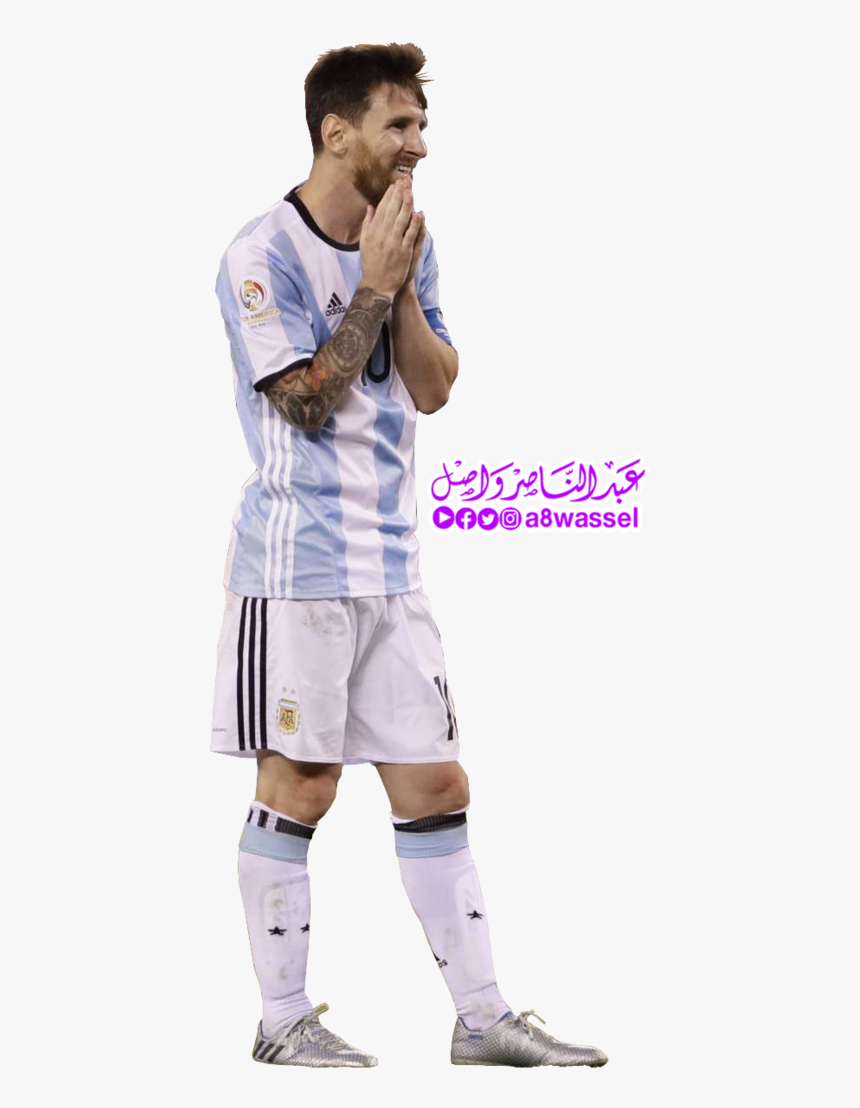 Png Lionel Messi Argentina, Transparent Png