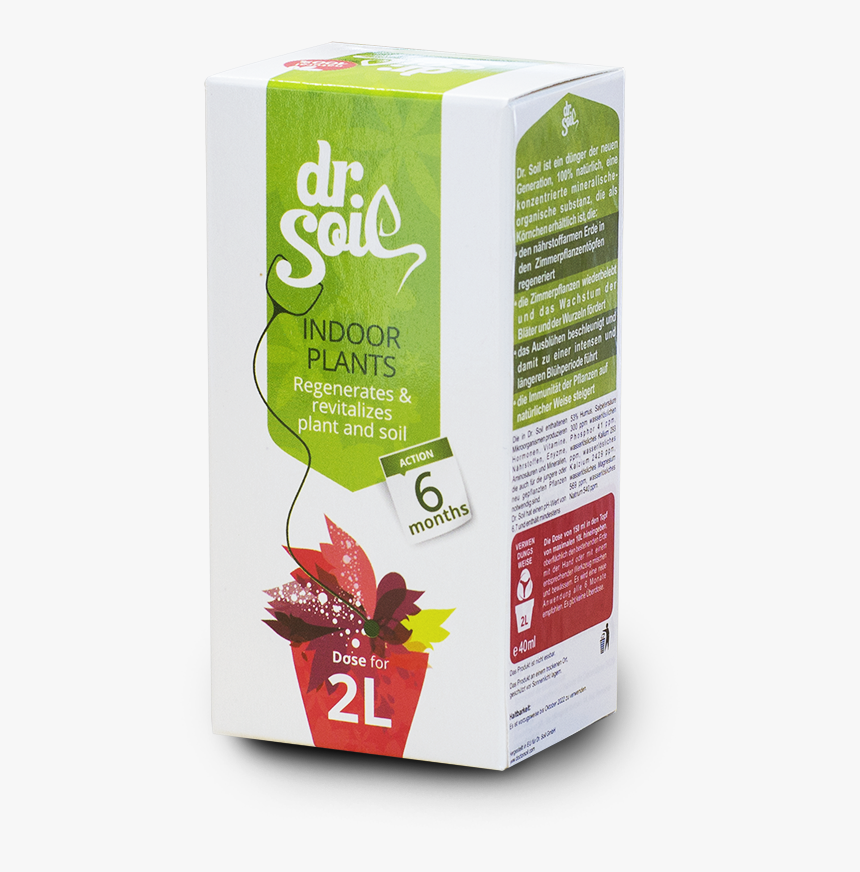 Juicebox, HD Png Download