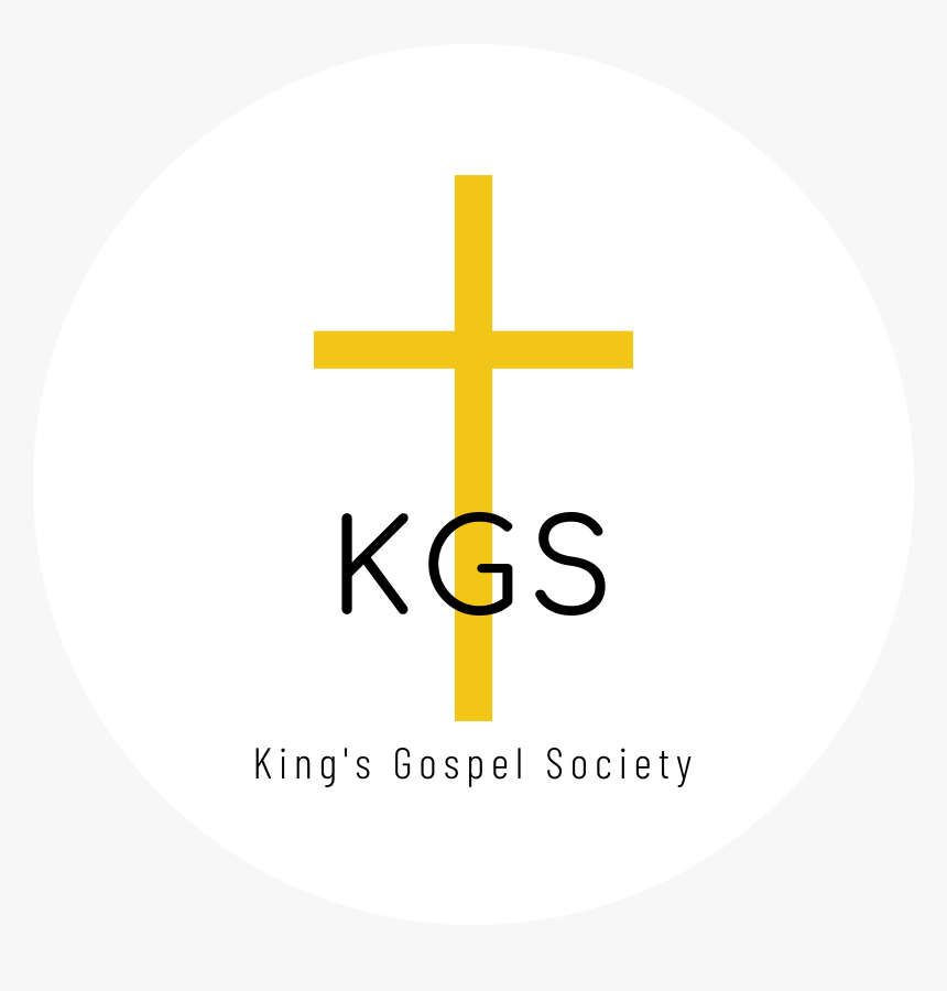 Cross, HD Png Download