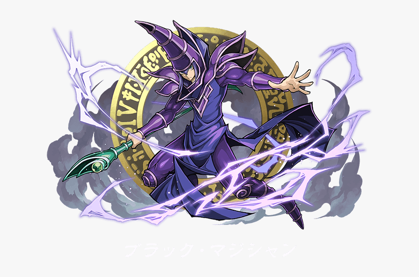 Dark Magician, HD Png Download