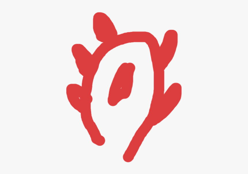 Illustration, HD Png Download