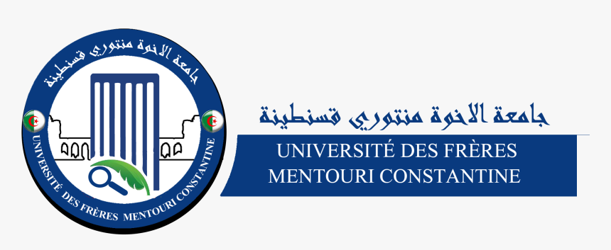 Université Des Frères Mentouri Constantine 1 , Png - Université Constantine 1, Transparent Png