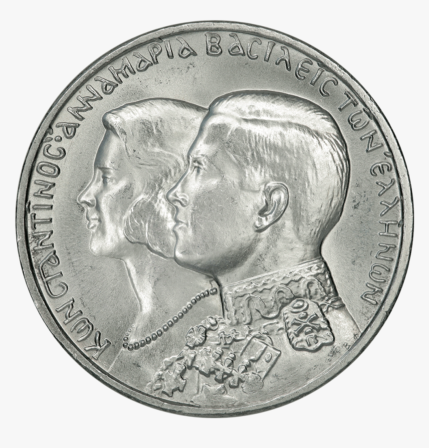 1964 Greece Constantine Ii Silver 30 Drachmai Km - Quarter, HD Png Download