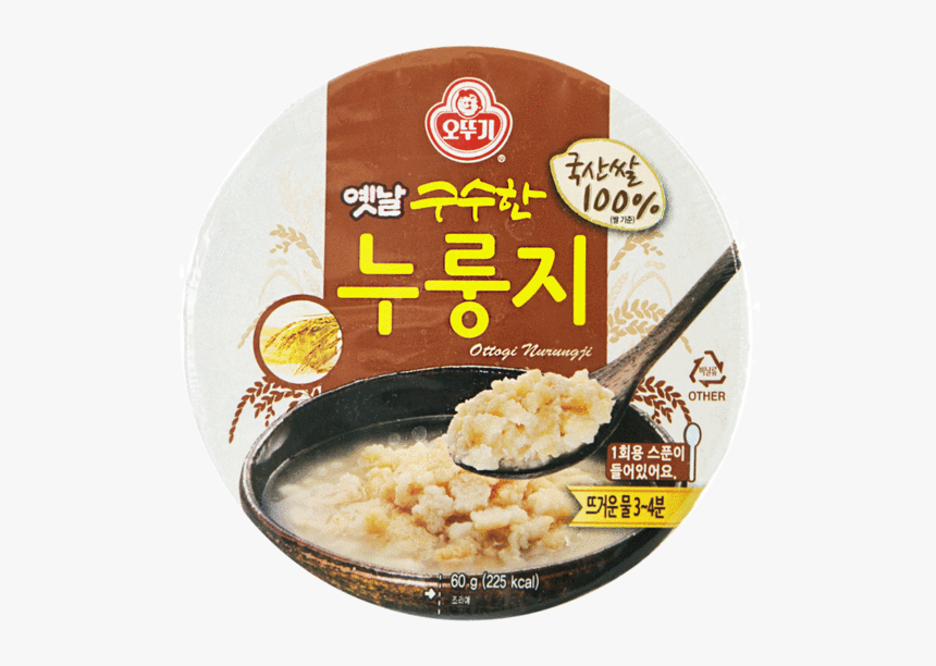 누룽지 컵 라면, HD Png Download