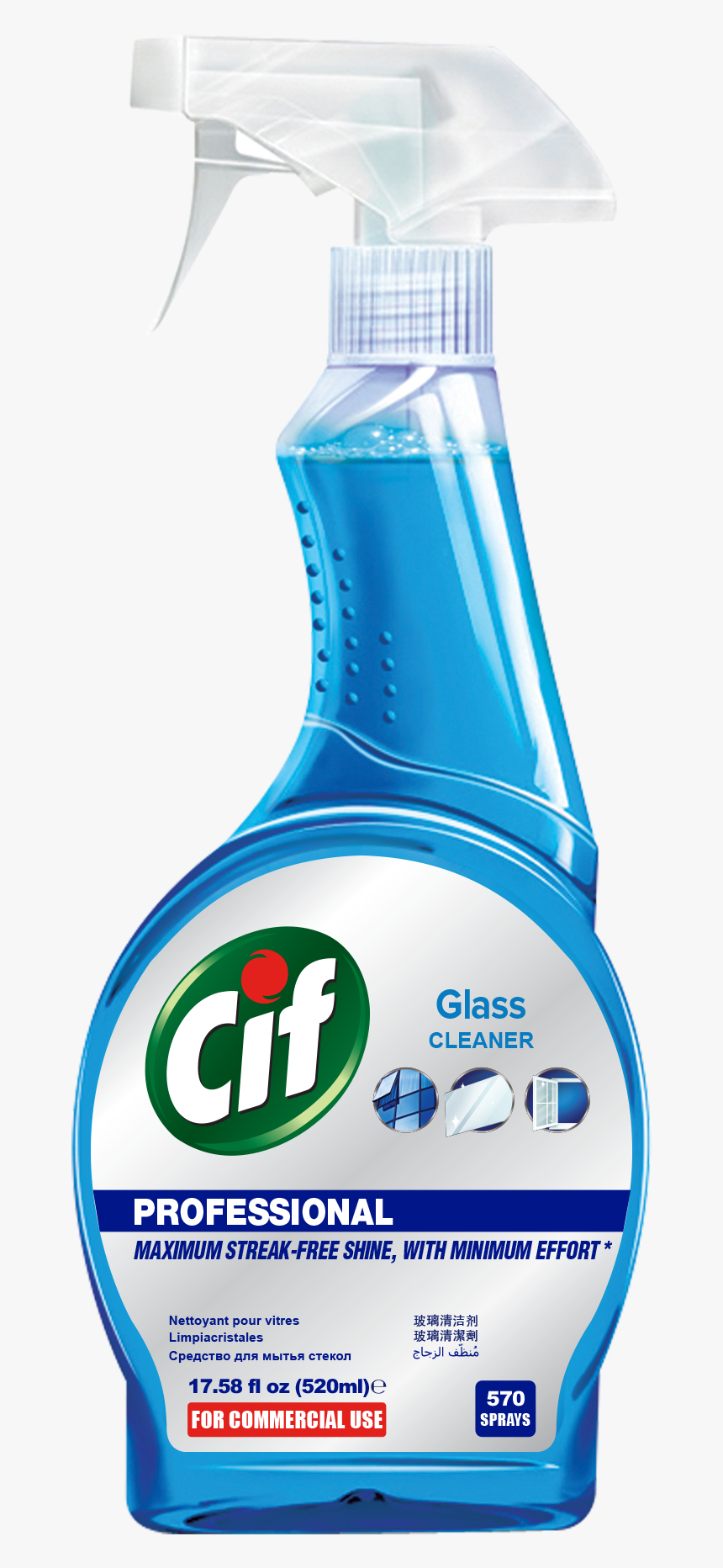 Cif Professional Glass Cleaner, HD Png Download