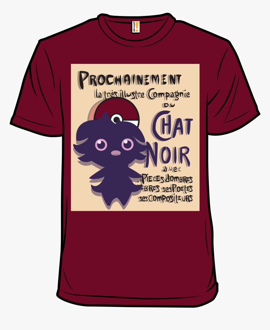 Chat Noir - Active Shirt, HD Png Download