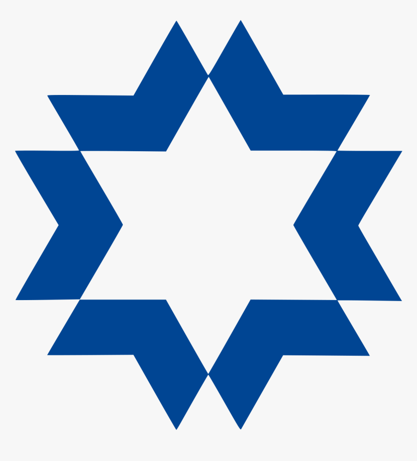 Shaare Zedek Medical Center Logo, HD Png Download