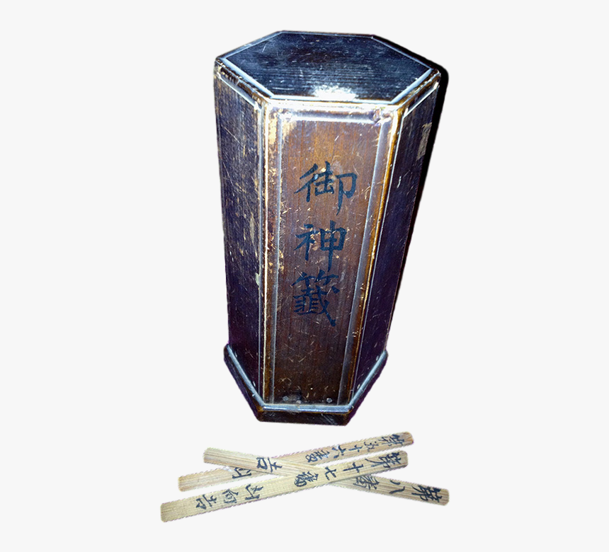 Vase, HD Png Download