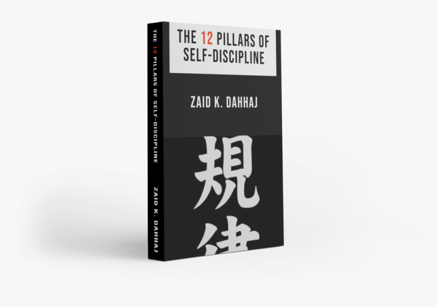 12 Pillars Book, HD Png Download