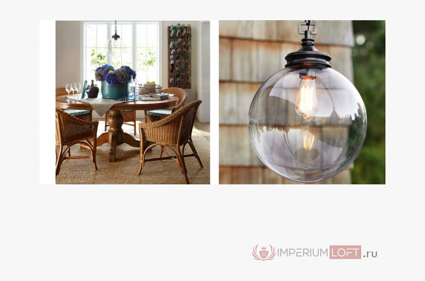 Подвесной Светильник Loft Glass Sphere От Imperiumloft - Pendant Light, HD Png Download
