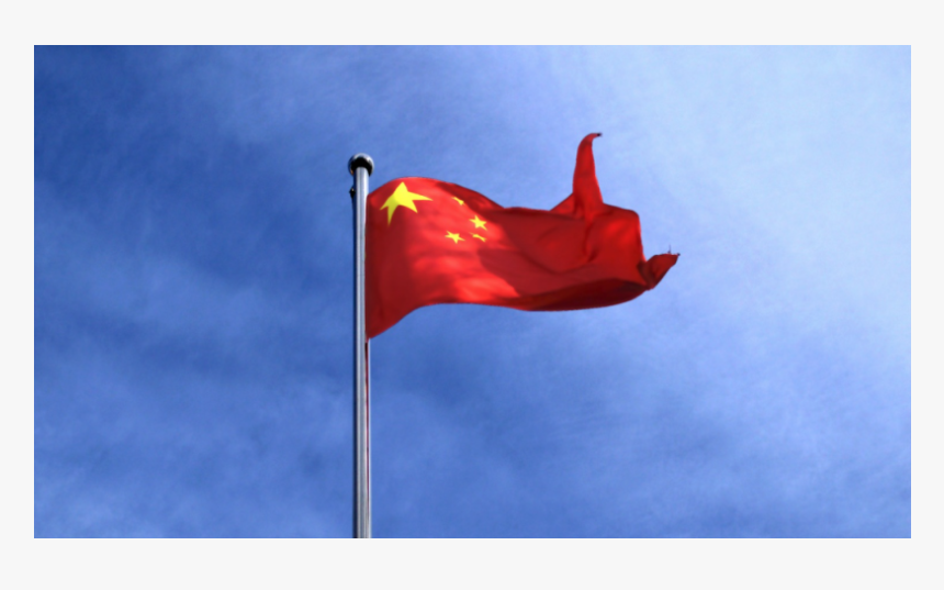 Flag, HD Png Download