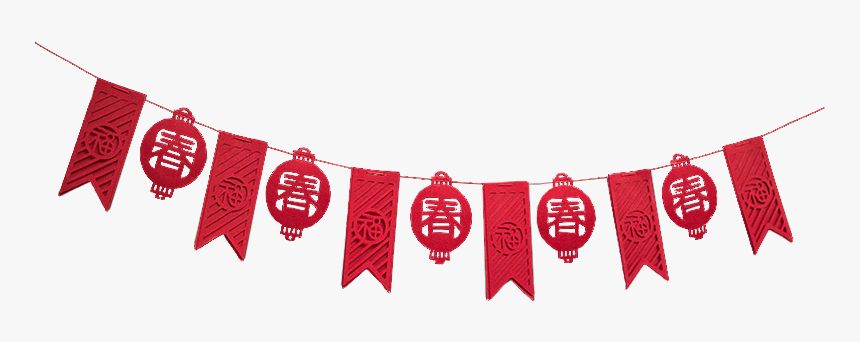 Baby Shower Bunting Clip - Chinese New Year Bunting, HD Png Download