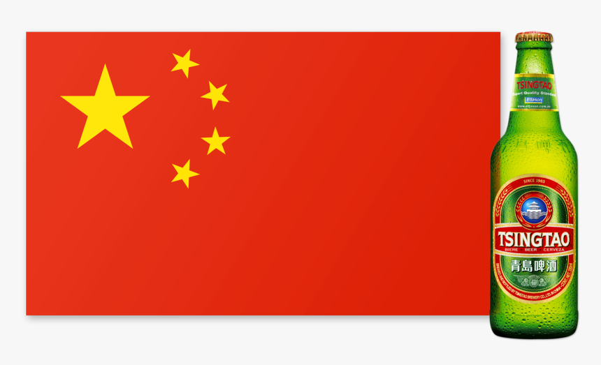 Beer Bottle, HD Png Download