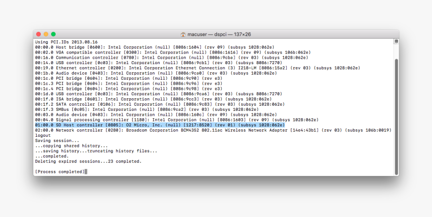 Screenshot, HD Png Download