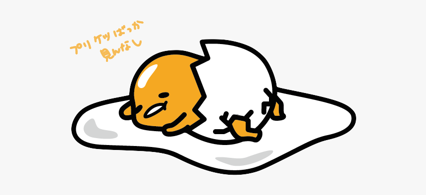 Cute Lazy Gudetama Drawing, HD Png Download
