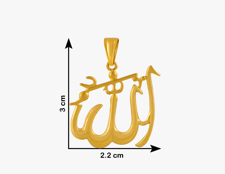 14kt Yellow Gold Pendant For Women - Emblem, HD Png Download