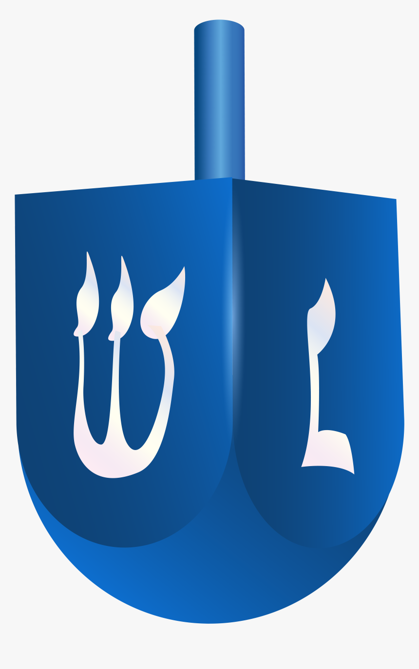 Blue Dreide Png Clip Art - Hanukkah Clip Art, Transparent Png