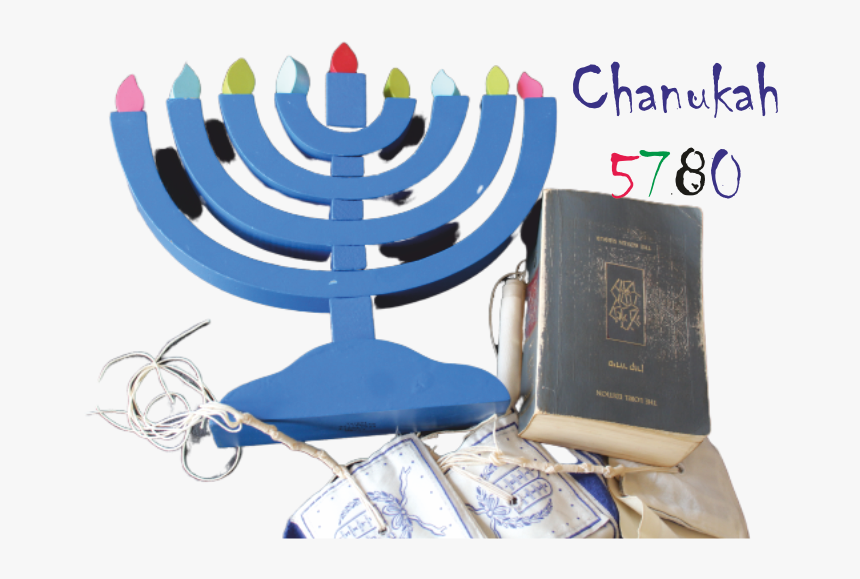Hanukkah, HD Png Download