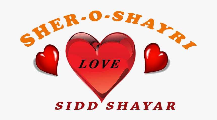 Sidd Shayar - Observer, HD Png Download