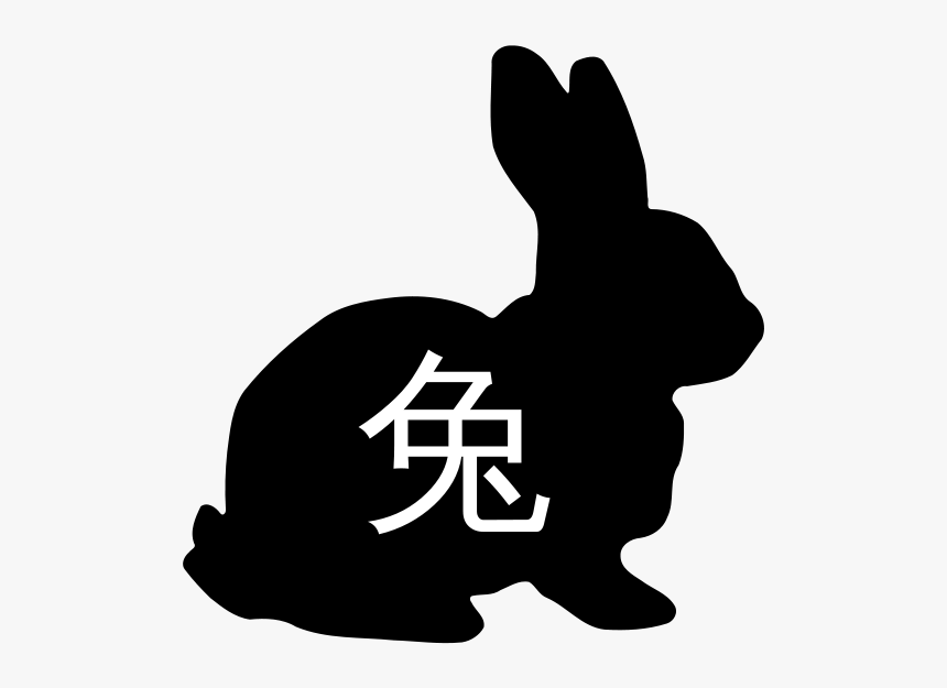 Rabbit Png Images - Rabbit, Transparent Png