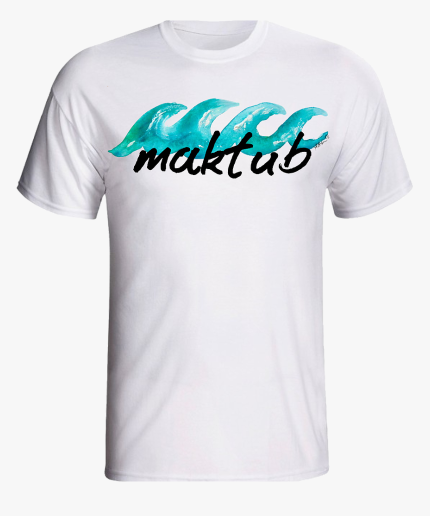 Sifir Atik T Shirt, HD Png Download