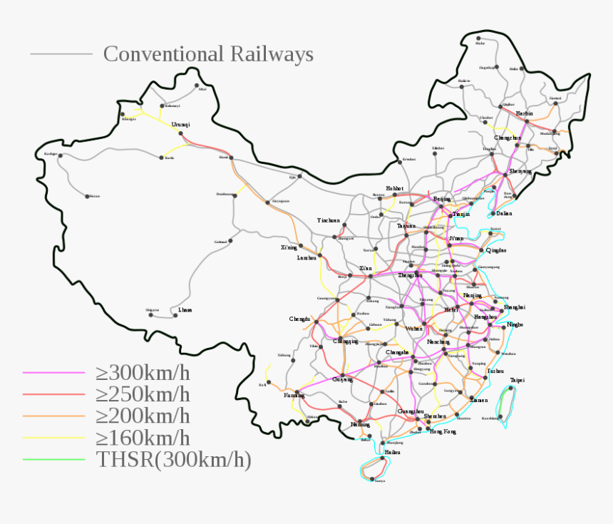 Atlas, HD Png Download