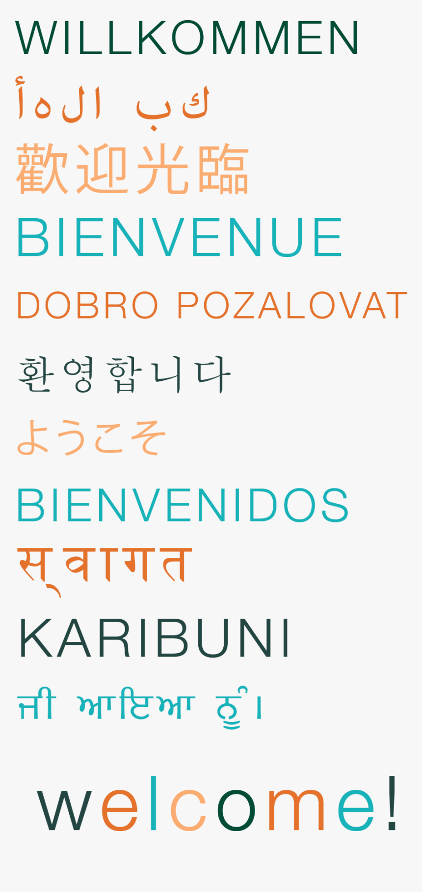 Welcomelanguage-01 - Tan, HD Png Download