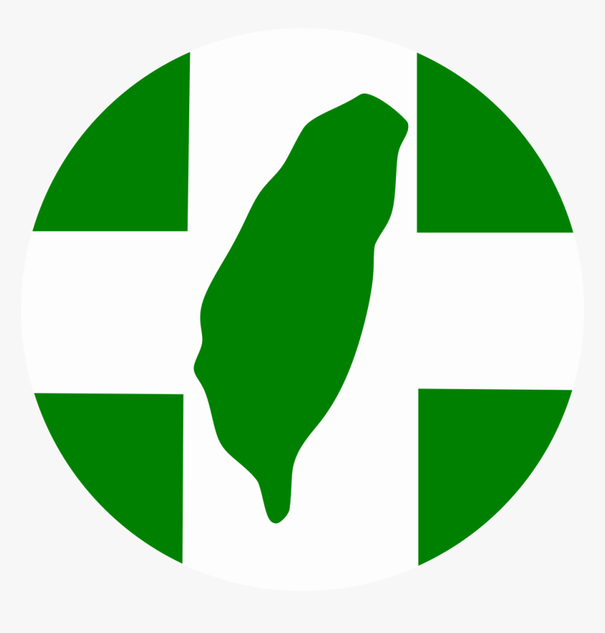 Emblem, HD Png Download