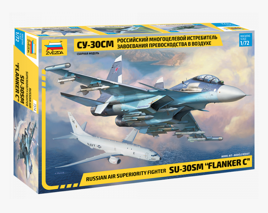 Zvezda Su 30sm 1 72, HD Png Download