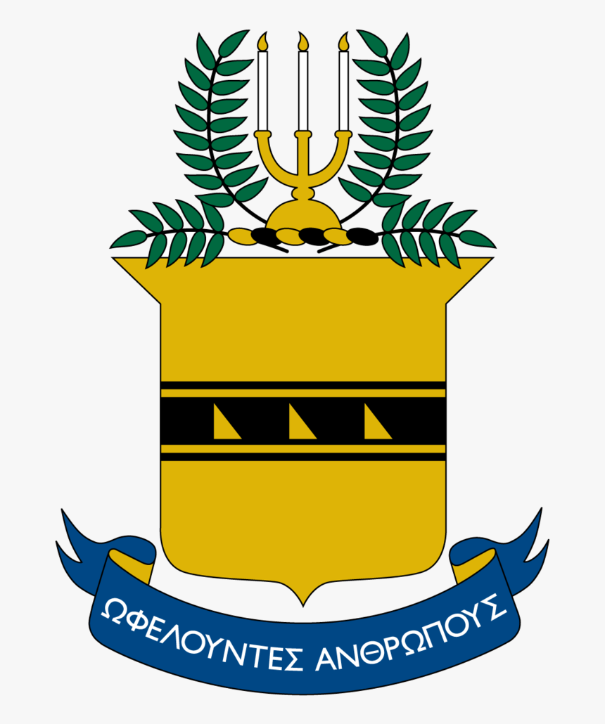 Acaciacrestpng - Acacia Fraternity Crest, Transparent Png