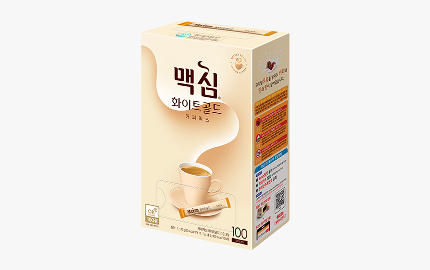 Coffee.png, Transparent Png