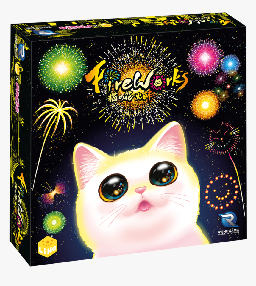 Fireworks 3dbox Rgb - Fireworks Board Game, HD Png Download