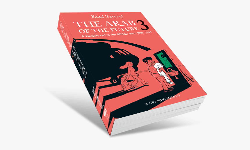 The Arab Of The Future - Graphic Design, HD Png Download