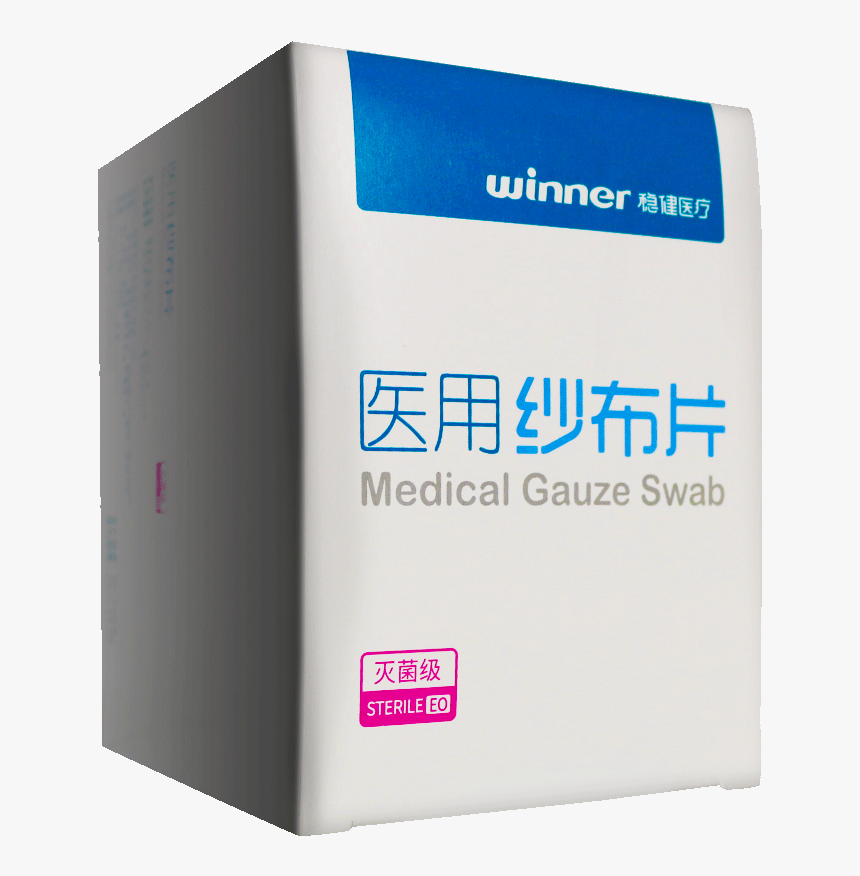 Steady Medical Gauze Strap Surgical Gauze Piece Dressing - Box, HD Png Download