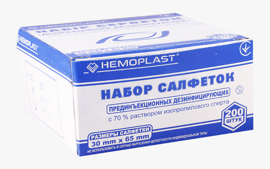 Box, HD Png Download