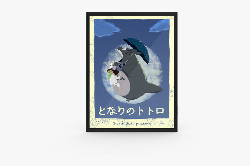 Poster, HD Png Download