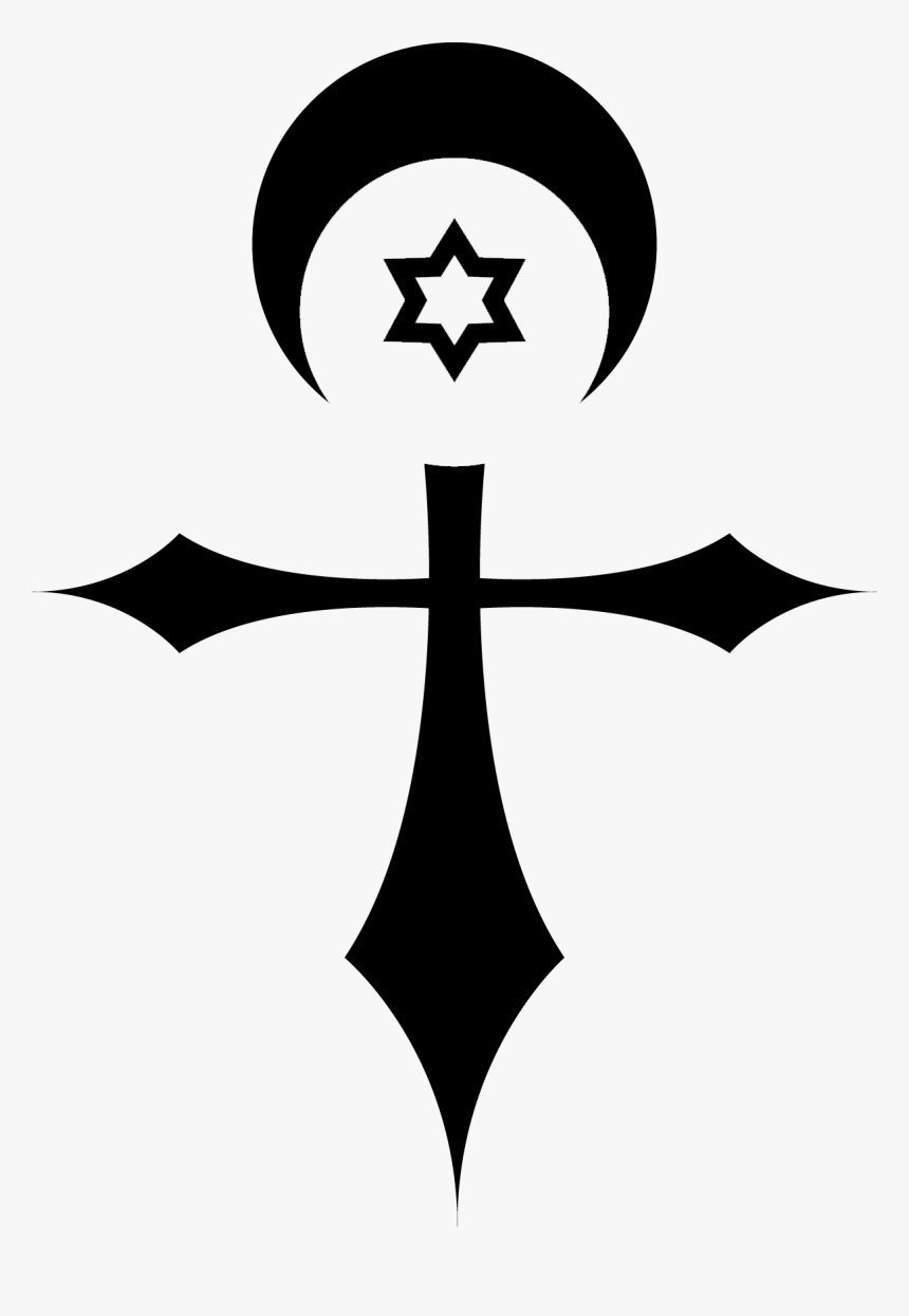 Vampire The Masquerade Symbol, HD Png Download