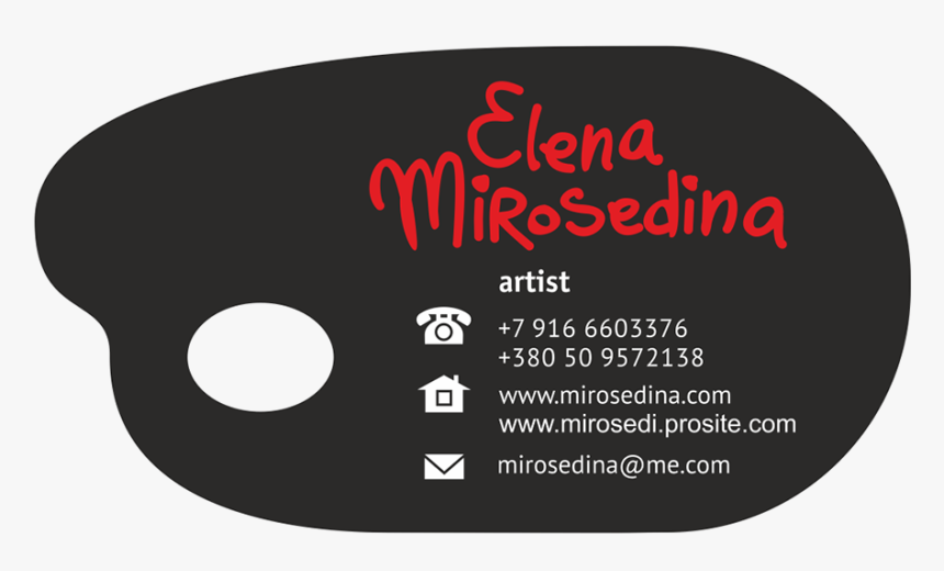 Artist Palette Business Card, HD Png Download