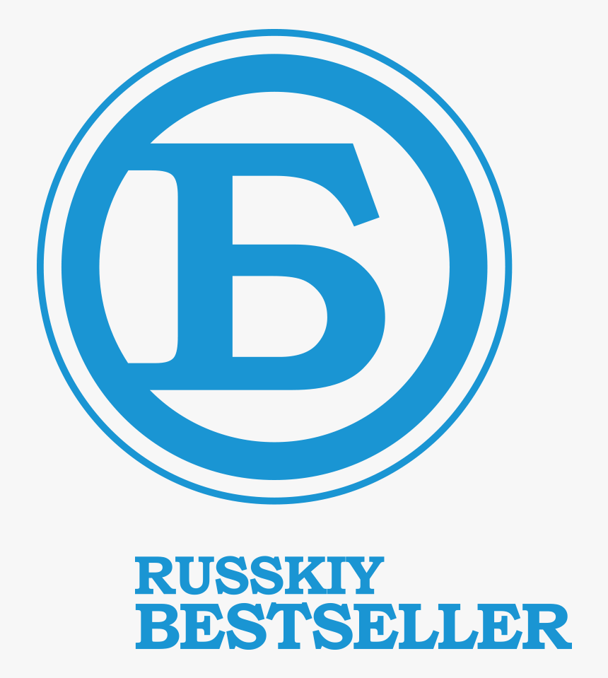 Transparent Best Seller Logo Png - Gazi Mahallesi Spor Kulübü, Png Download