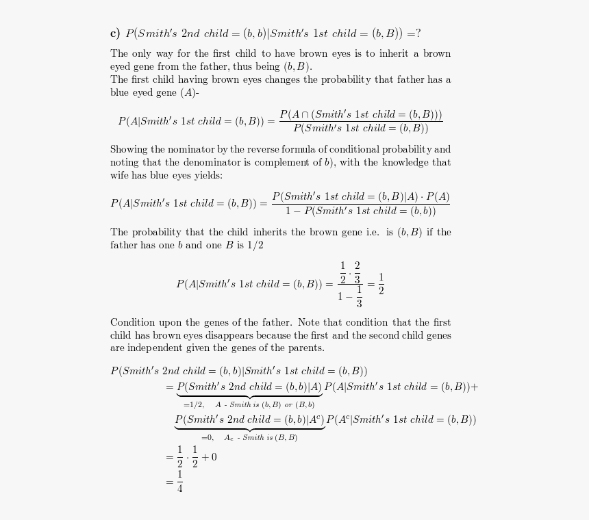 Document, HD Png Download
